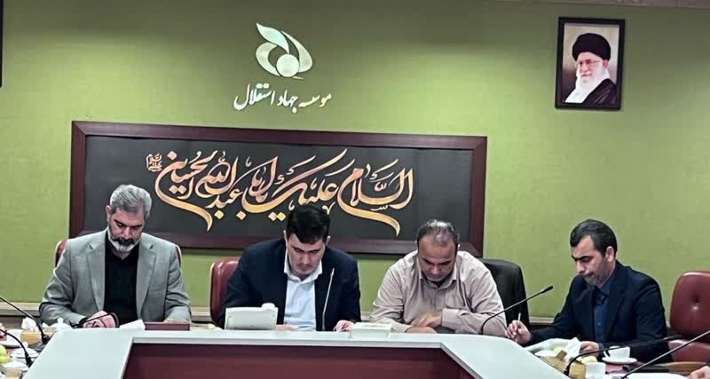 جلسه مجمع عمومی عادی سالیانه موسسه جهاد تحقیقات با حضور سهامداران برگزار شد.