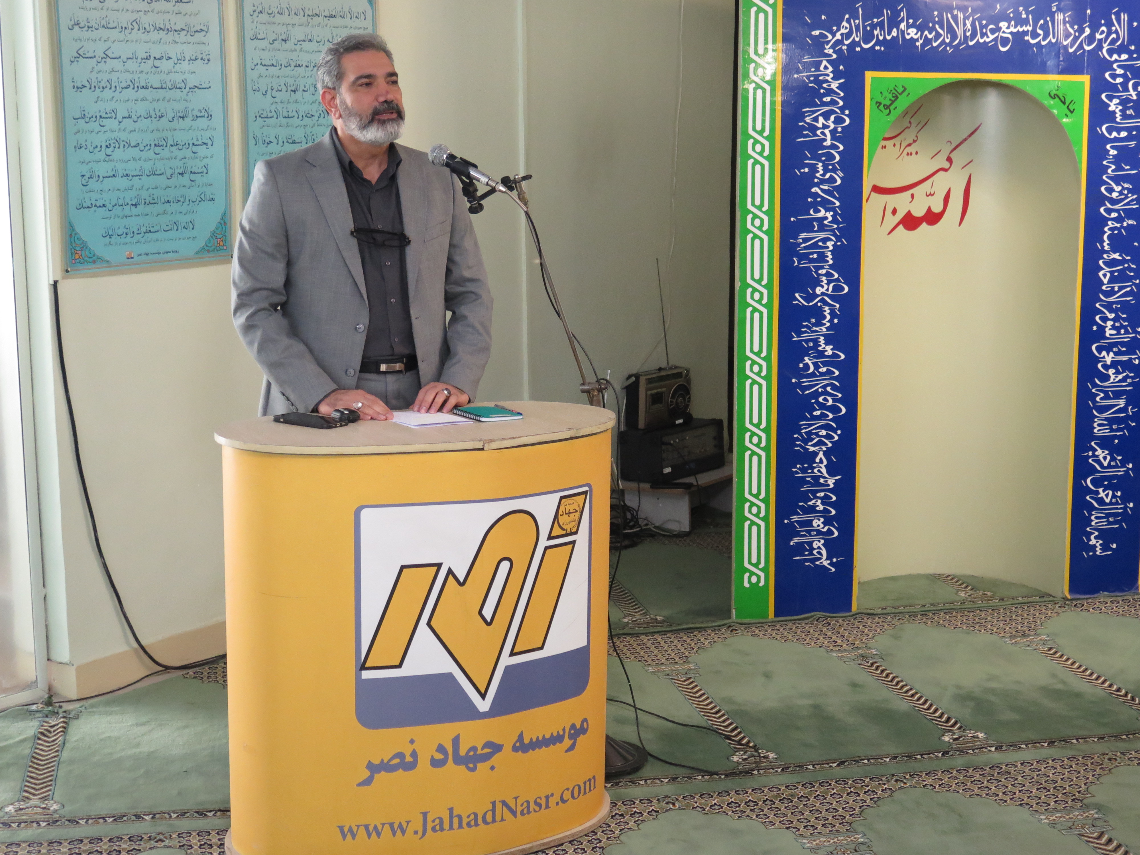 نشست صمیمی مدیرعامل موسسه با کلیه همکاران در خصوص تشریح اهداف و استراتژی های جدید